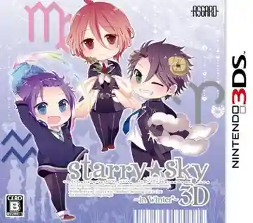 Starry Sky - In Winter 3D (Japan)